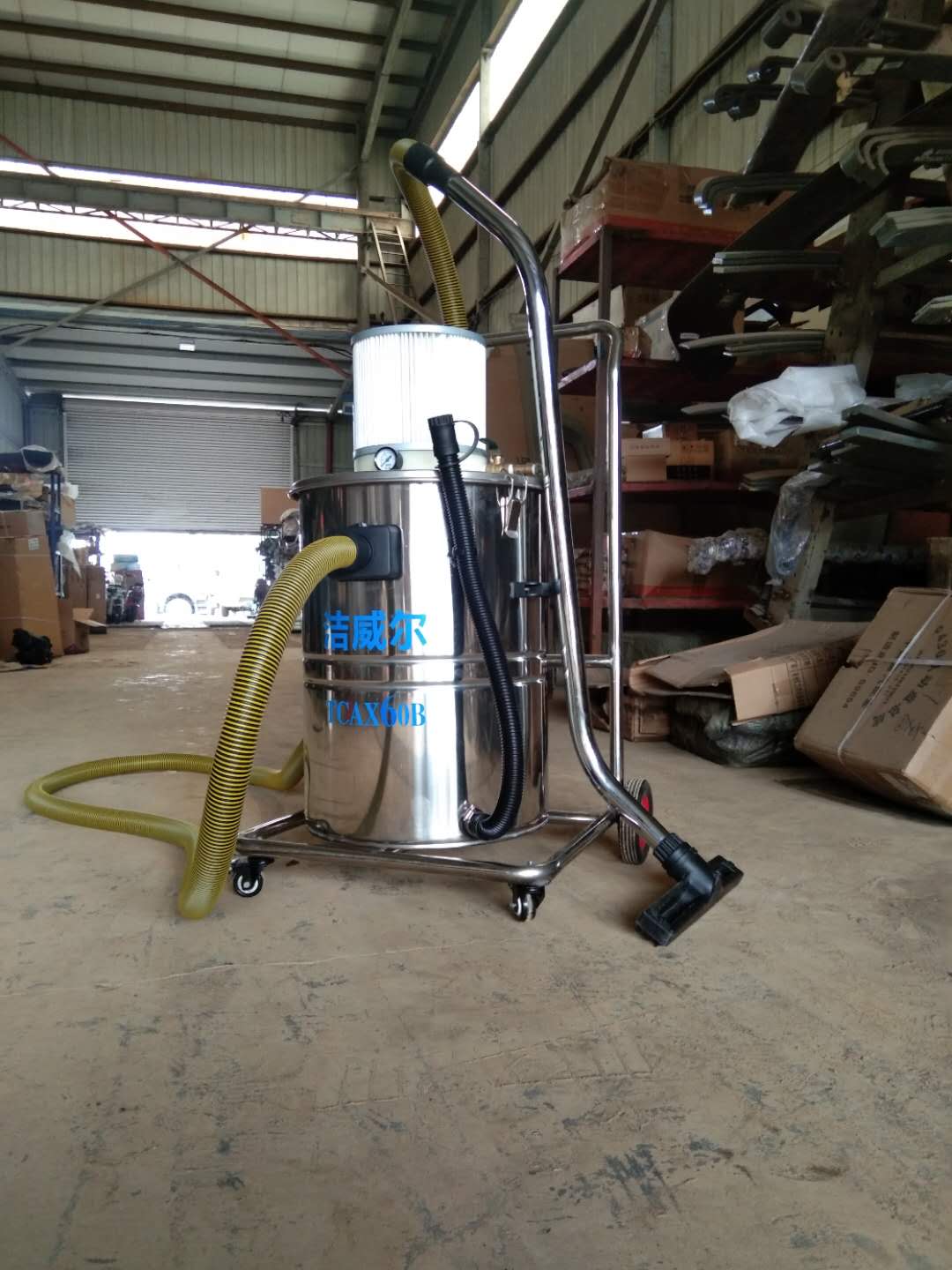 60升工业气动吸尘器QX60